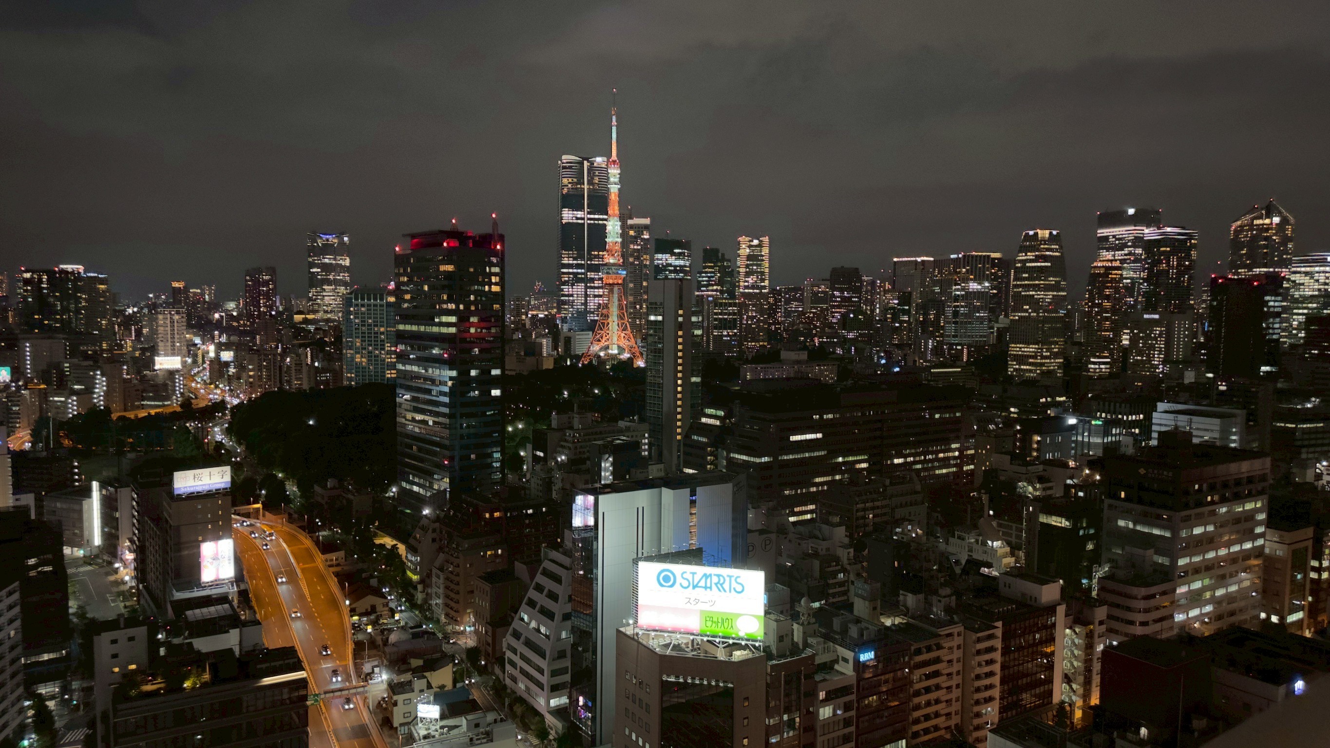 クレストプライムタワー芝