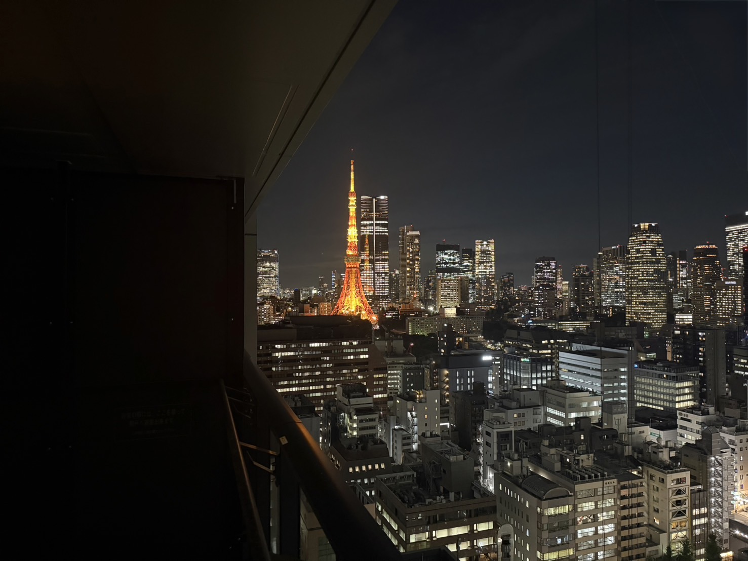 WORLD TOWER RESIDENCE