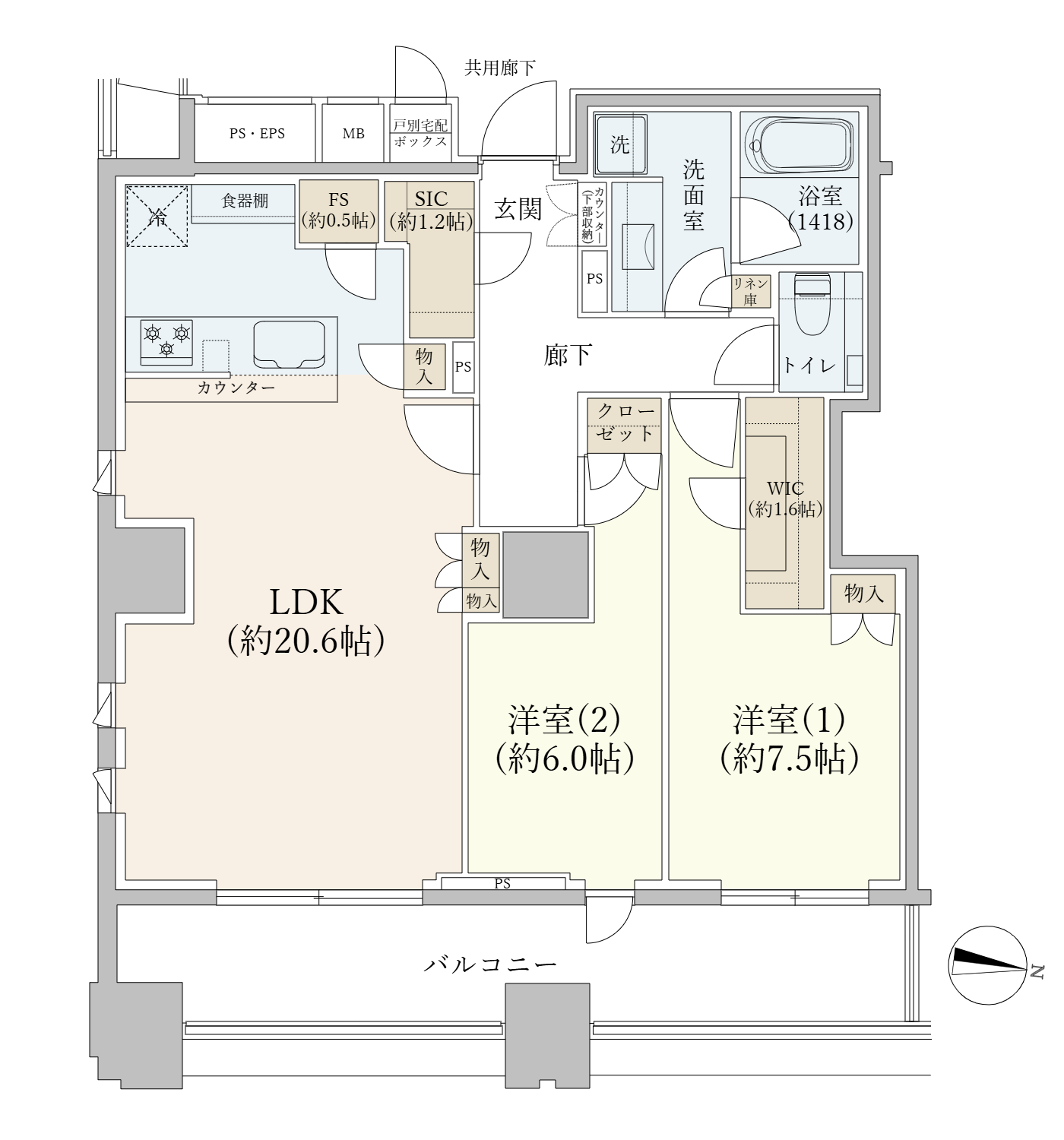 ザ・パークハウス麹町三丁目